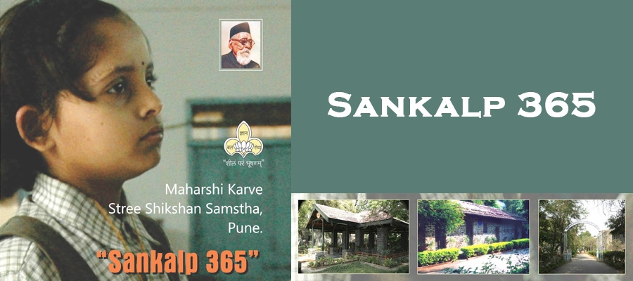 Sankalp 365