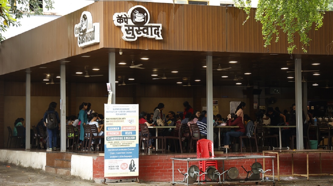 suswad canteen